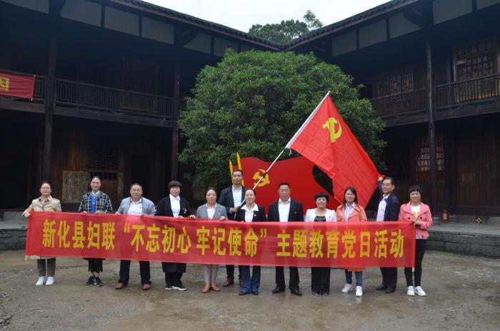 f479ca57650216ee4fbf4748346e233(1)_wps图片.jpg