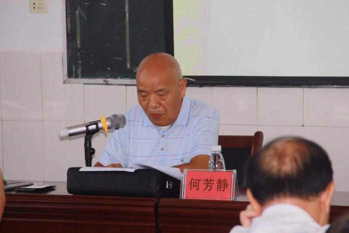 微信图片_20191015202211.jpg