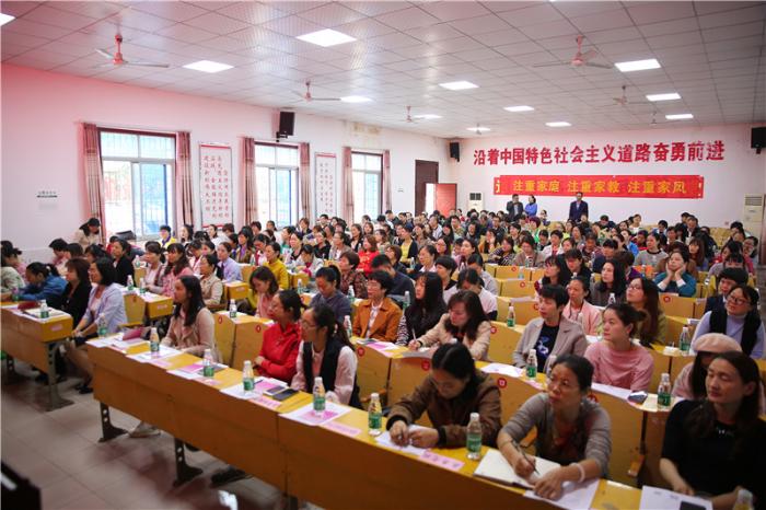 党校2.jpg