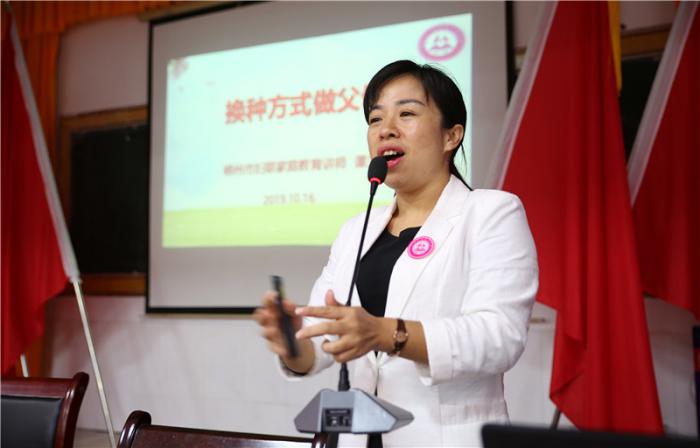 谭兰霞.jpg