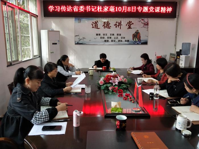 微信图片_20191022111355.jpg