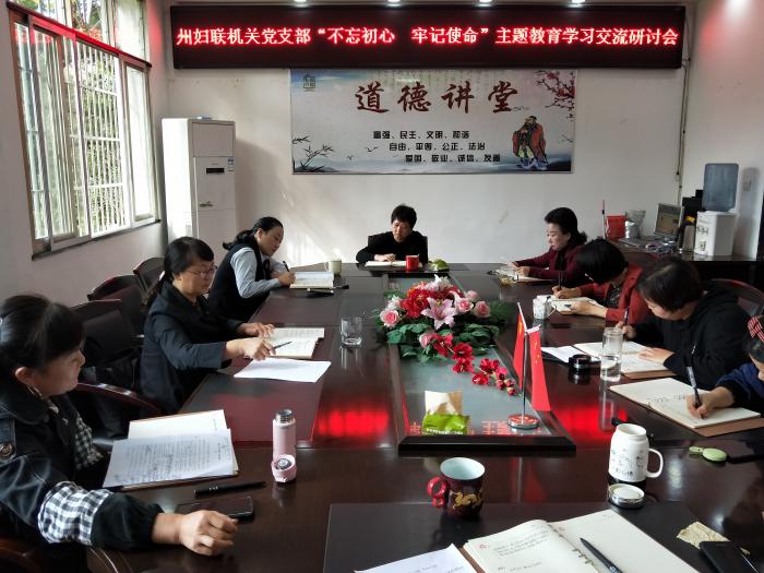 微信图片_20191022111342.jpg