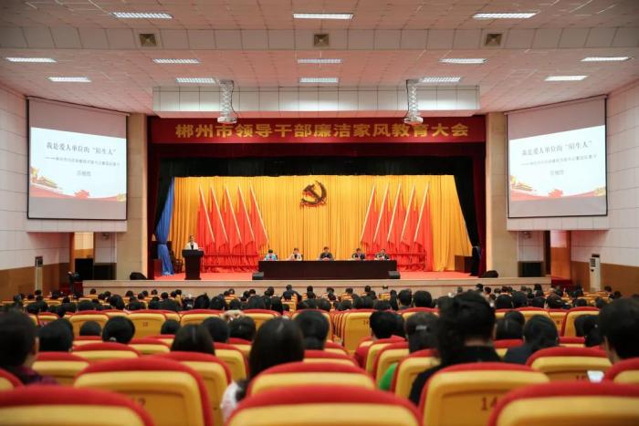 微信图片_20191024094451.jpg