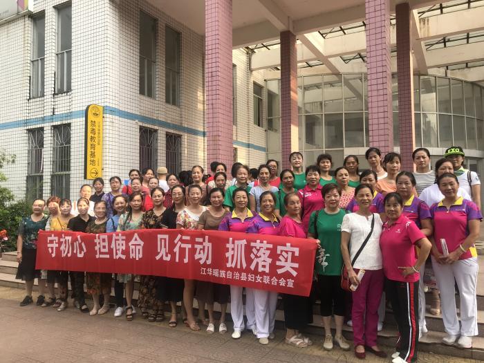 不忘初心.jpg