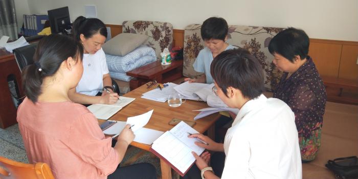 20190927吴琼上党课.jpg