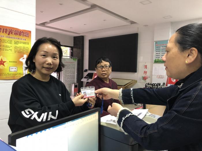 微信图片_20191027173023.jpg