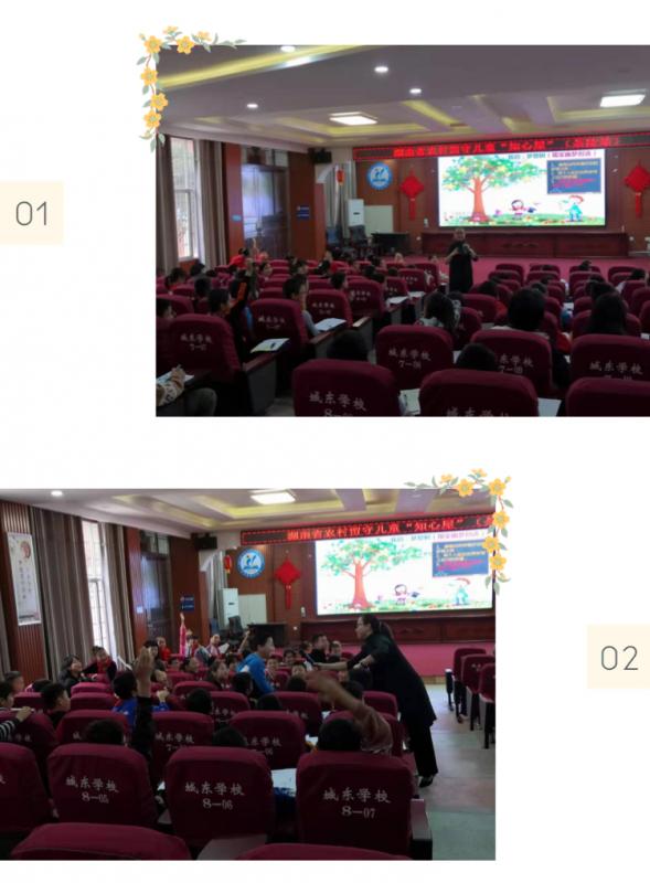 微信图片_20191028082237.jpg