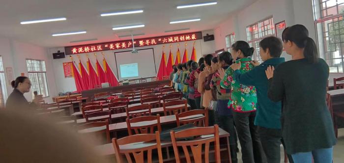 微信图片_201910300858114.jpg