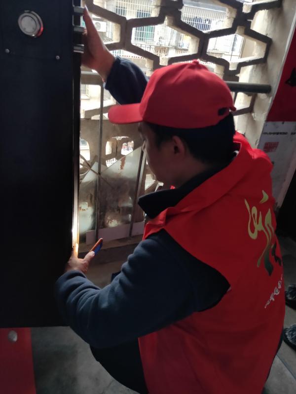 微信图片_20191028094603_gaitubao_.jpg
