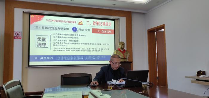 微信图片_20191030082920.jpg