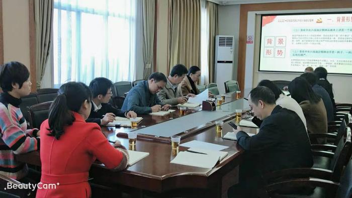 微信图片_20191030082735.jpg