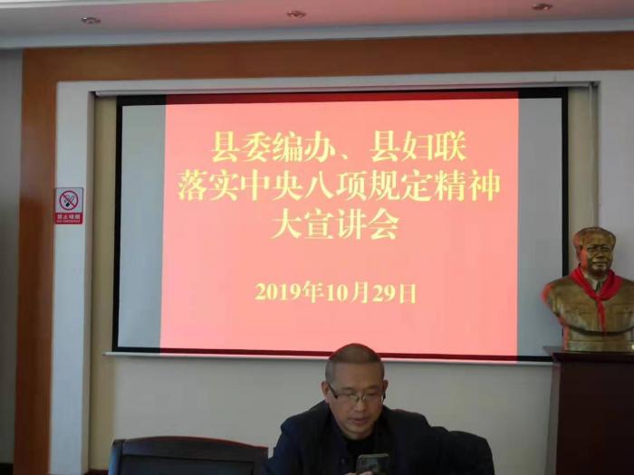 微信图片_20191030082807.jpg