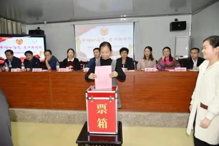 妇委会.jpg