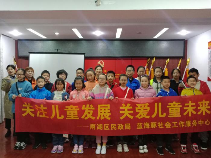 IMG20191027110416.jpg
