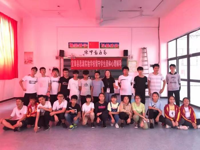微信图片_201910111114145.jpg
