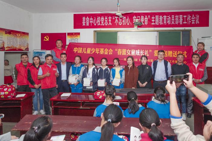 微信图片_20191031200501.jpg