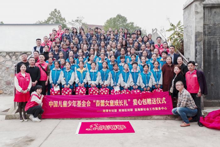 微信图片_20191031200451.jpg