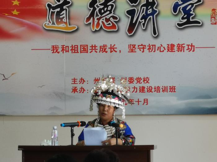 微信图片2_20191101161639.jpg