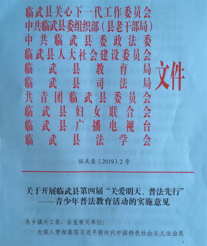 111_副本.png
