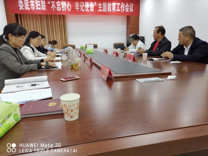 微信图片_20191101110658.jpg