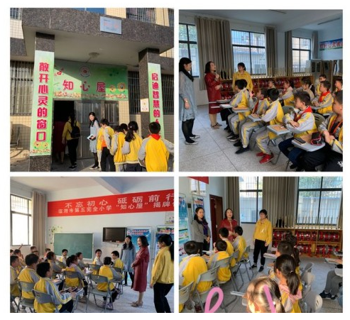 微信图片_20191104110858.png