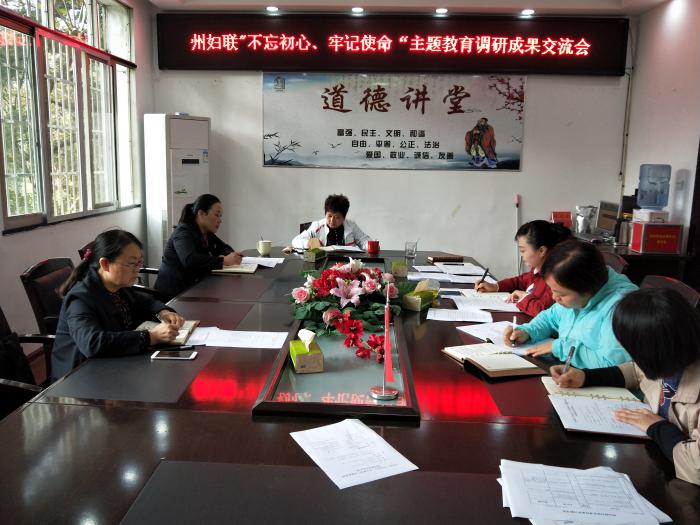 微信图片_20191104214929.jpg