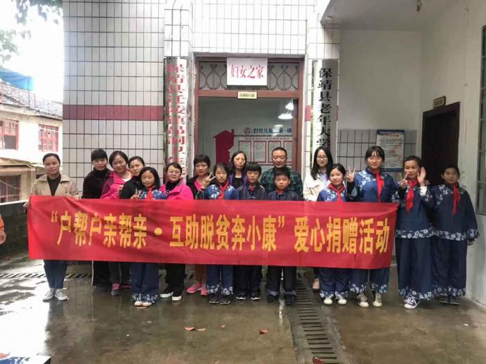 微信图片_201911041724311.jpg