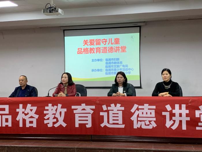 微信图片_20191104090751.jpg