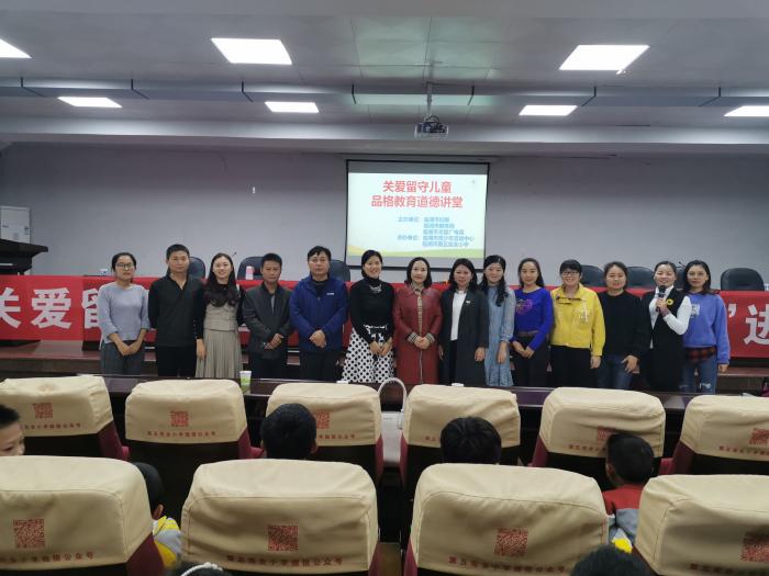 微信图片_20191104090705.jpg
