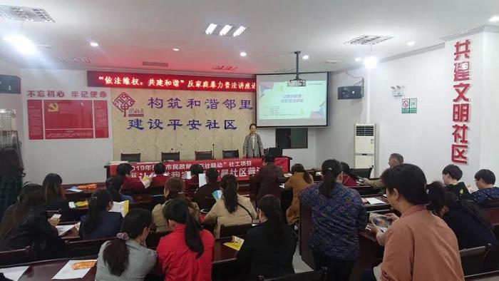 微信图片_20191104151214.jpg