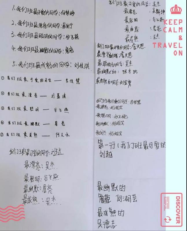 微信图片_20191104090603.jpg