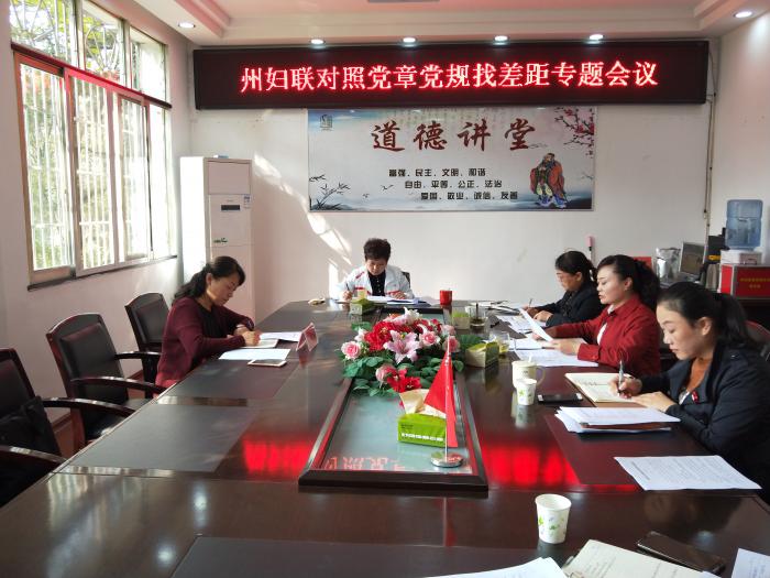 微信图片_20191104214802.jpg