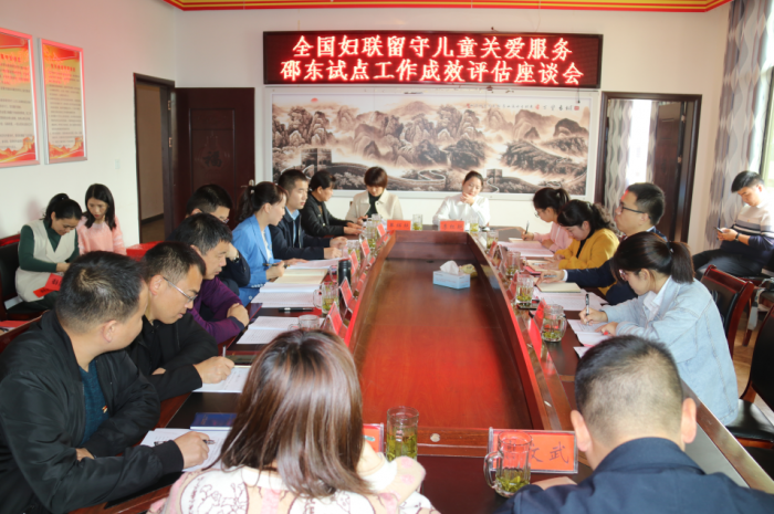 微信图片_20191106161139.png