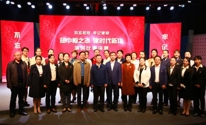 1573113525(1).png