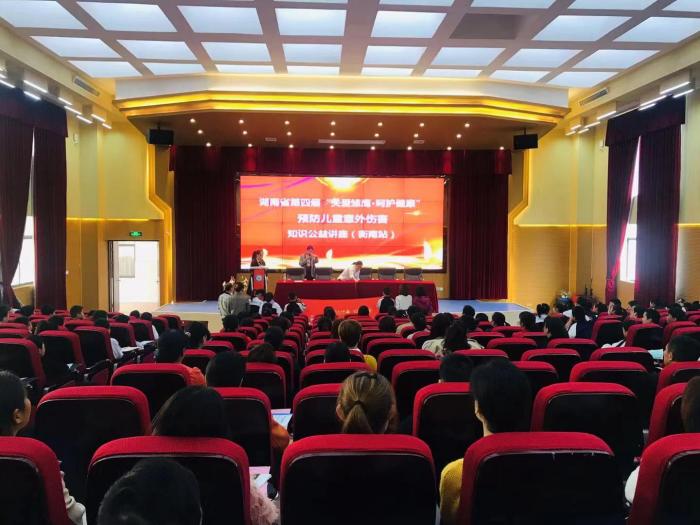 微信图片_20191112161549.jpg