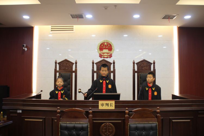 家庭小法官3.png