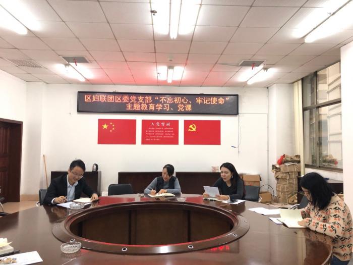微信图片_20191015173454.jpg