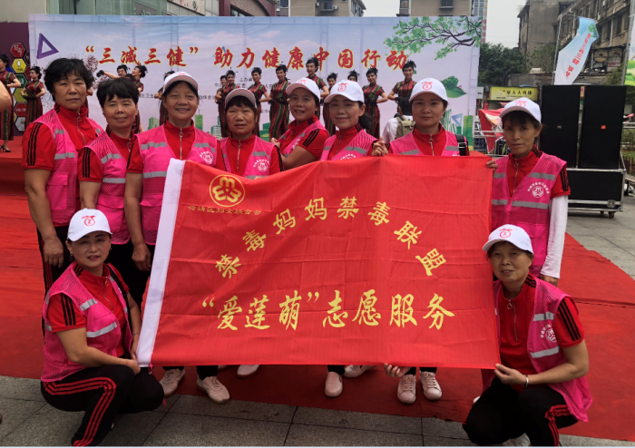 1568858719(1) - 副本.png
