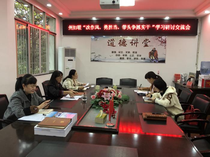 微信图片_20191113112932.jpg