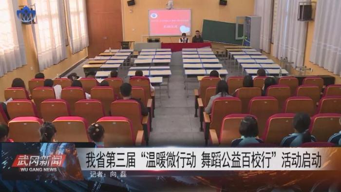 微信图片_20191113172438.jpg