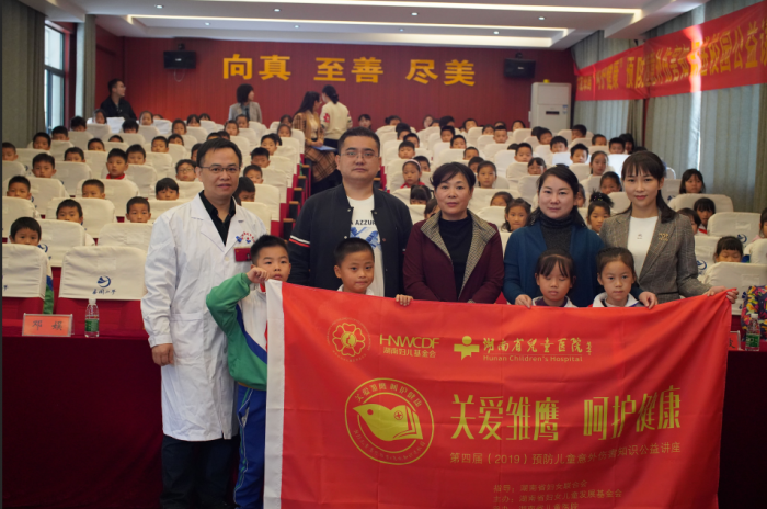 微信图片_20191115113947.png