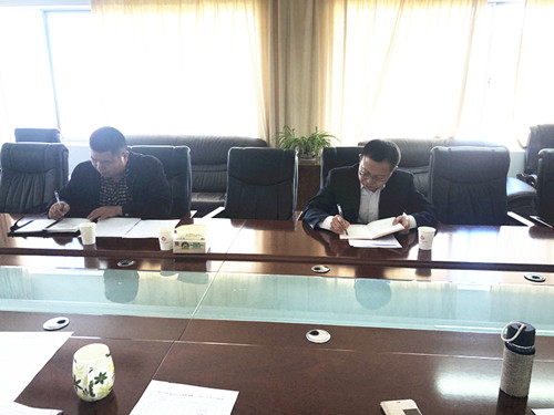 微信图片_201911141722242_副本.jpg