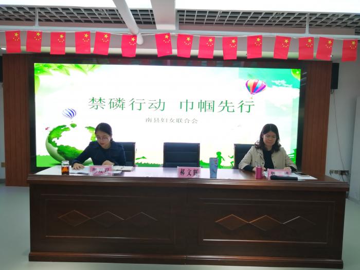 微信图片_201911131431392.jpg