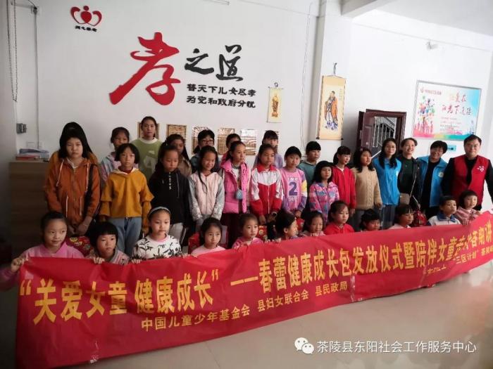 微信图片_20191118170905.jpg
