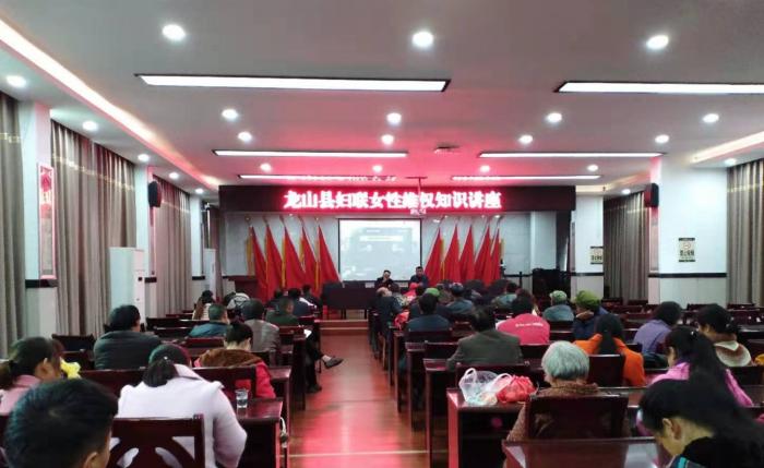 维权知识讲座_副本.jpg