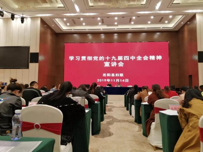微信图片_20191121142237.jpg