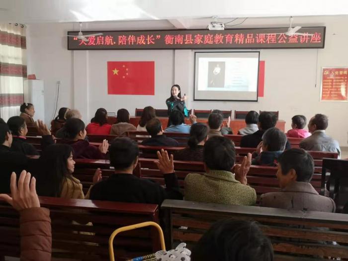 微信图片_20191125192454.jpg