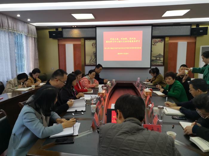 微信图片_20191125112206.jpg