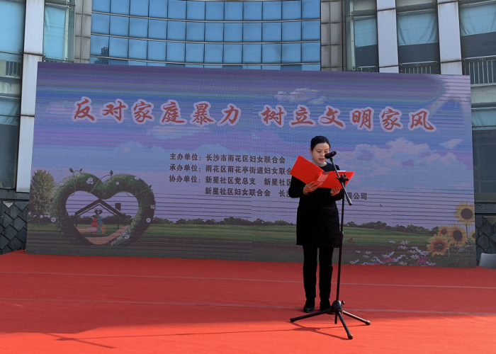 微信图片_20191122113341.png