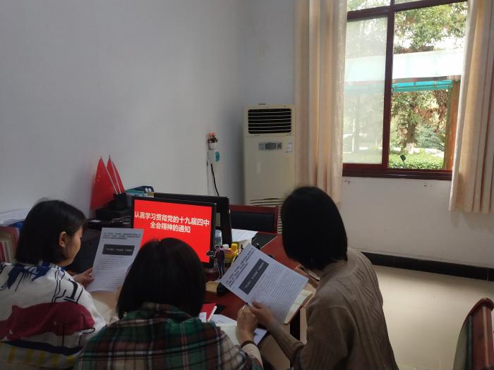 微信图片_201911211743405.jpg